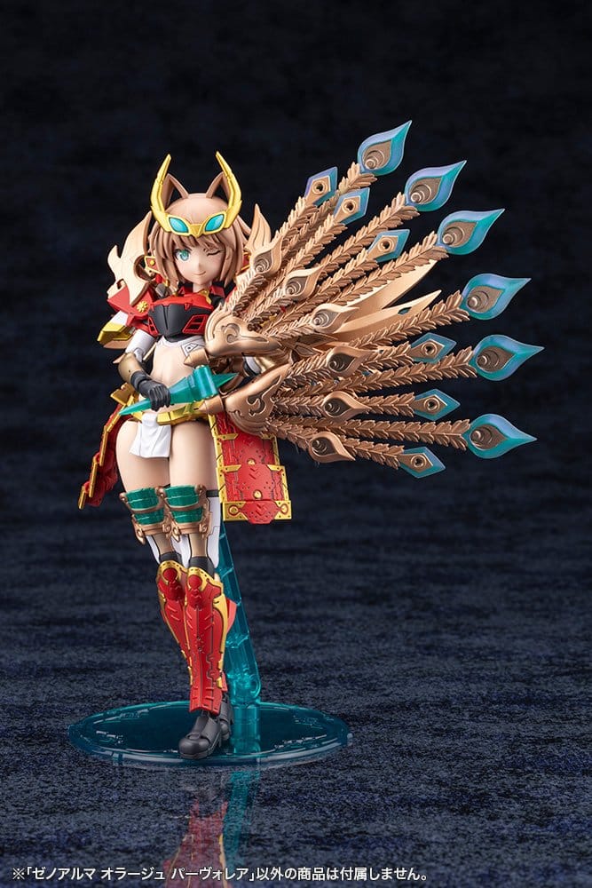 Arcanadea Maqueta Plastic Model Kit XenoAlma Orage Pavorea 10 cm