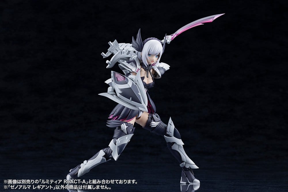Arcanadea Maqueta Plastic Model XenoAlma Legiant 8 cm