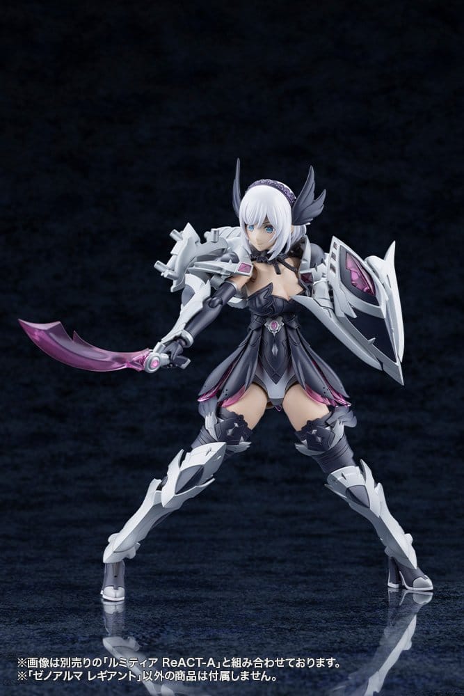 Arcanadea Maqueta Plastic Model XenoAlma Legiant 8 cm