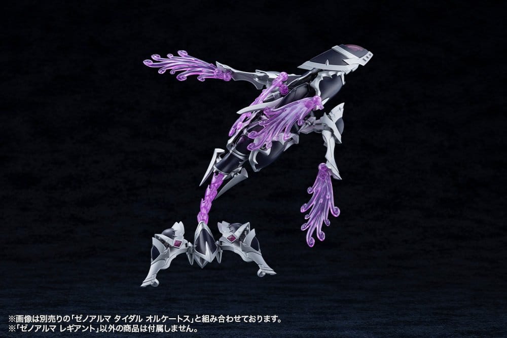 Arcanadea Maqueta Plastic Model XenoAlma Legiant 8 cm