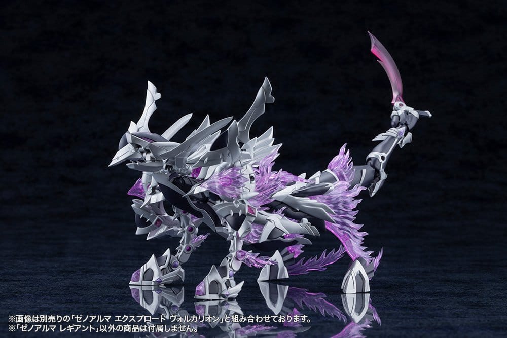 Arcanadea Maqueta Plastic Model XenoAlma Legiant 8 cm