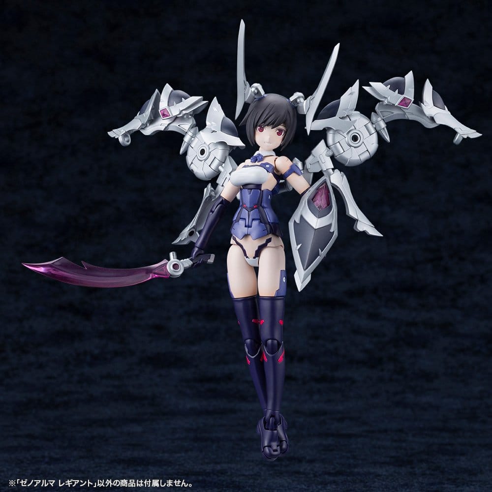Arcanadea Maqueta Plastic Model XenoAlma Legiant 8 cm