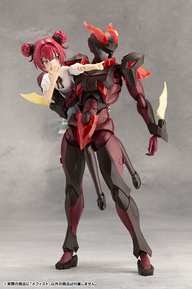 Megalomaria Unlimited Universe Maqueta Plastic Model Kit Mephisto 18 cm