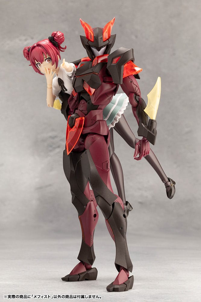 Megalomaria Unlimited Universe Maqueta Plastic Model Kit Mephisto 18 cm