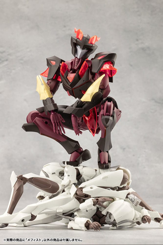 Megalomaria Unlimited Universe Maqueta Plastic Model Kit Mephisto 18 cm