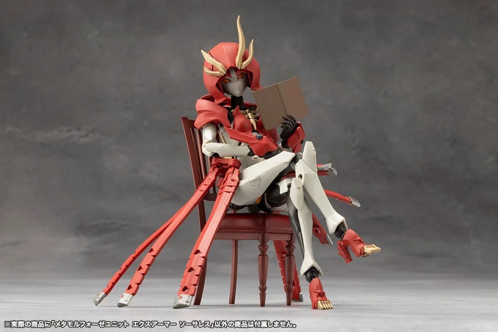 Megalomaria Unlimited Universe Maqueta Plastic Model Kit Accesorios Metamorphose Unit Exarmor Sorceress
