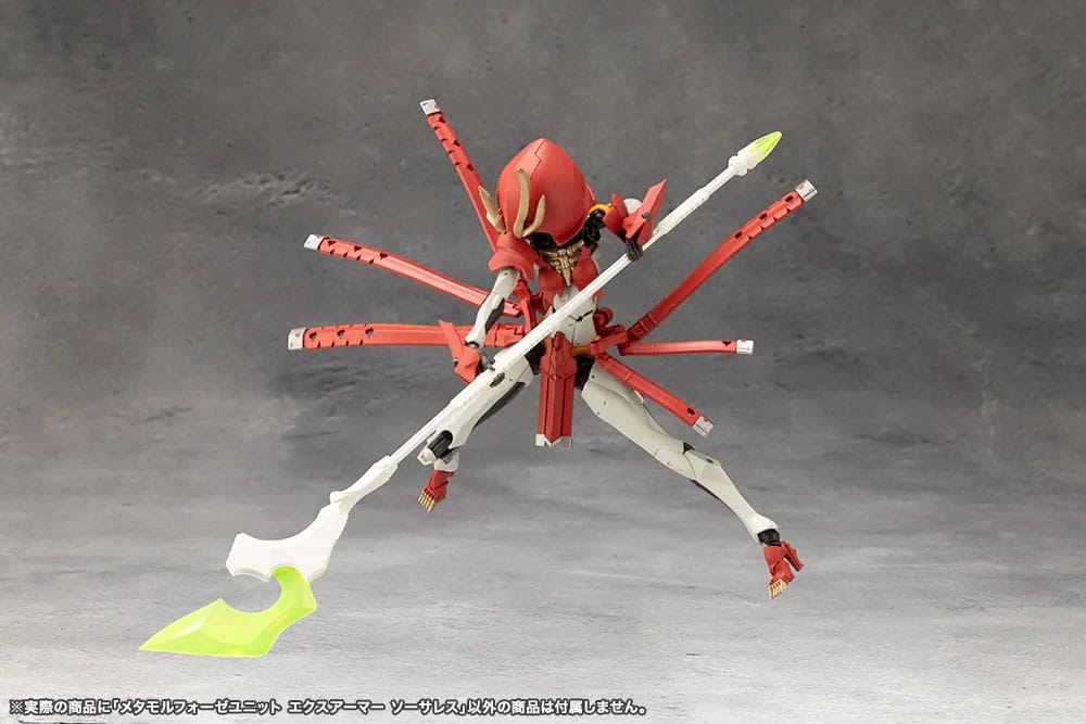 Megalomaria Unlimited Universe Maqueta Plastic Model Kit Accesorios Metamorphose Unit Exarmor Sorceress
