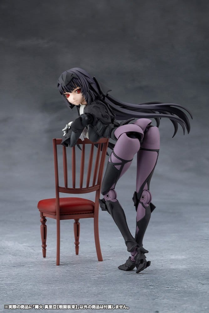 Megalomaria Unlimited Universe Plastic Model Kit Maria Kagaribi Dress Code (Reproduction) 16 cm