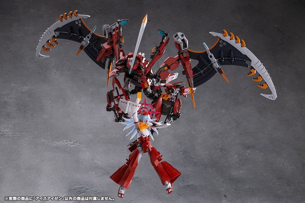 Megalomaria Unlimited Universe Maqueta Plastic Model Kit Eis Eizen 16 cm