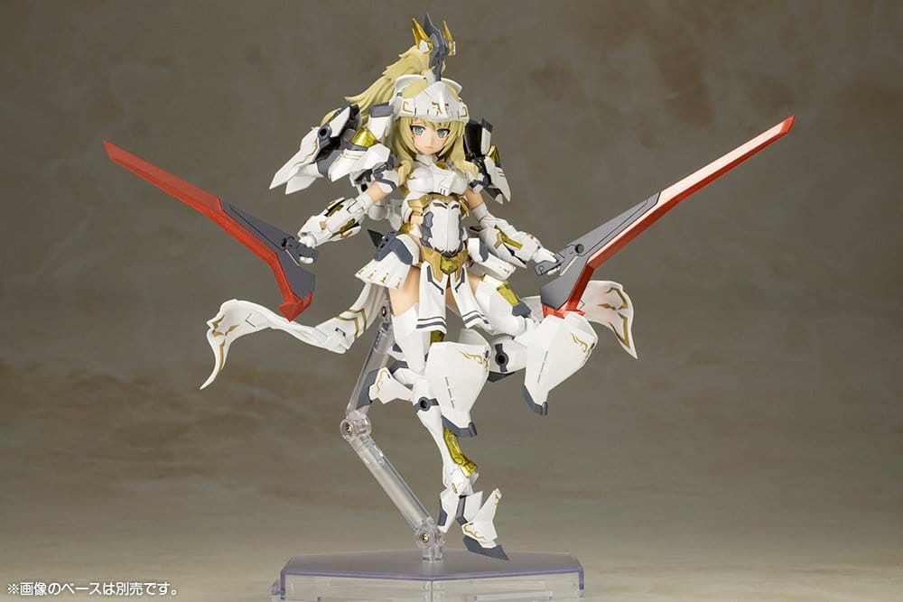Frame Arms Girl Maqueta Plastic Model Kit Durga II (Reproduction) 17 cm
