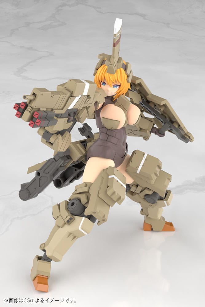Frame Arms Girl Plastic Model Kit Kagutsuchi-Kou 20 cm