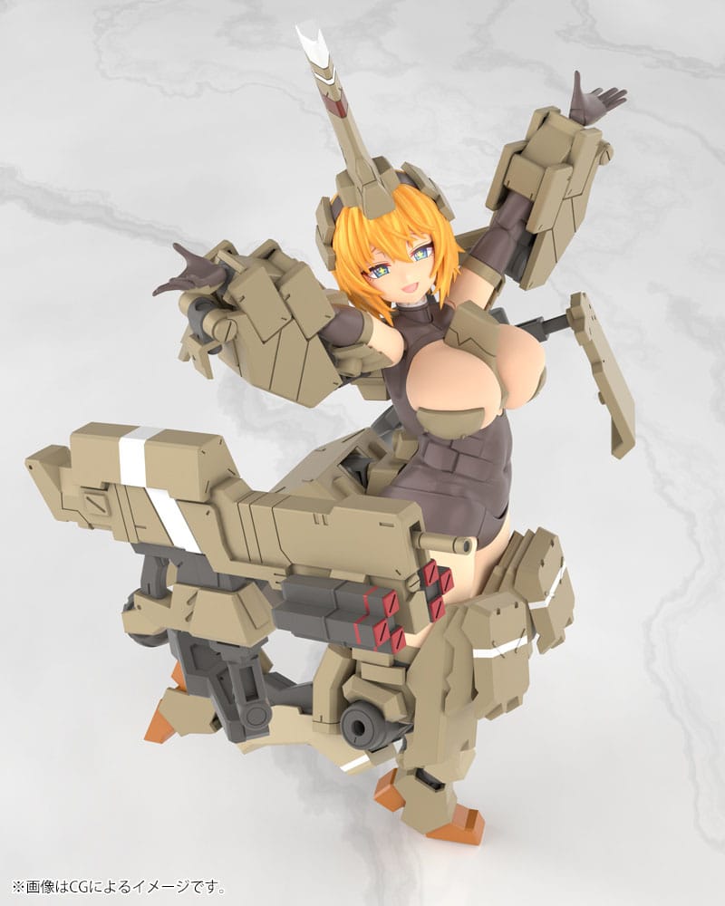 Frame Arms Girl Plastic Model Kit Kagutsuchi-Kou 20 cm