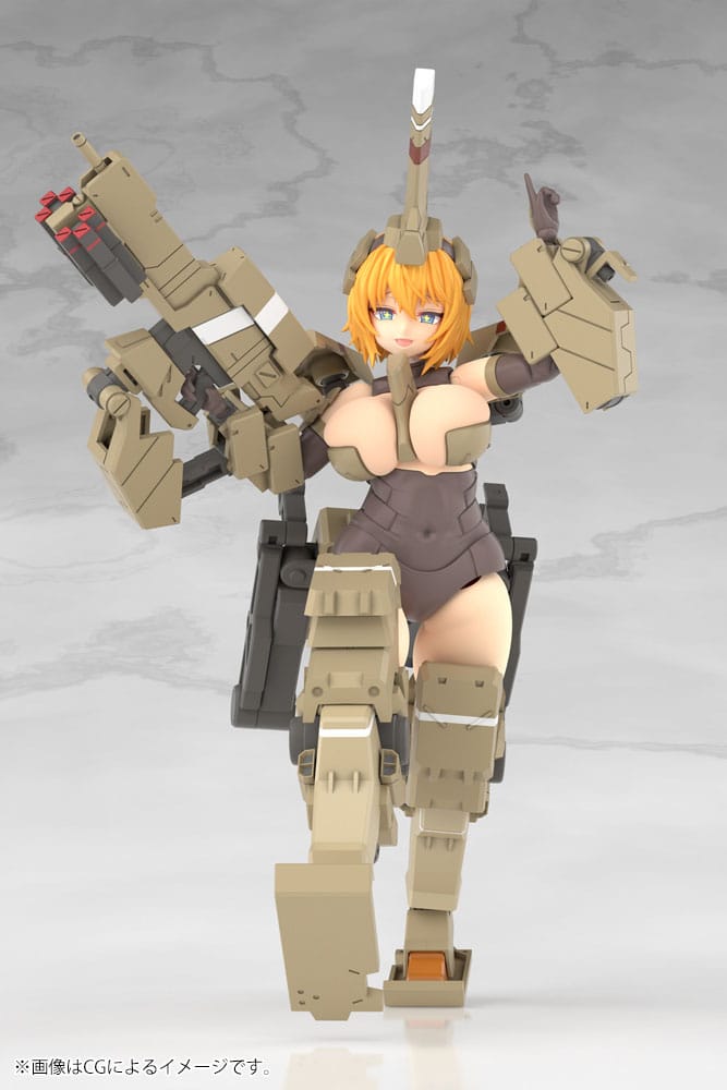 Frame Arms Girl Plastic Model Kit Kagutsuchi-Kou 20 cm