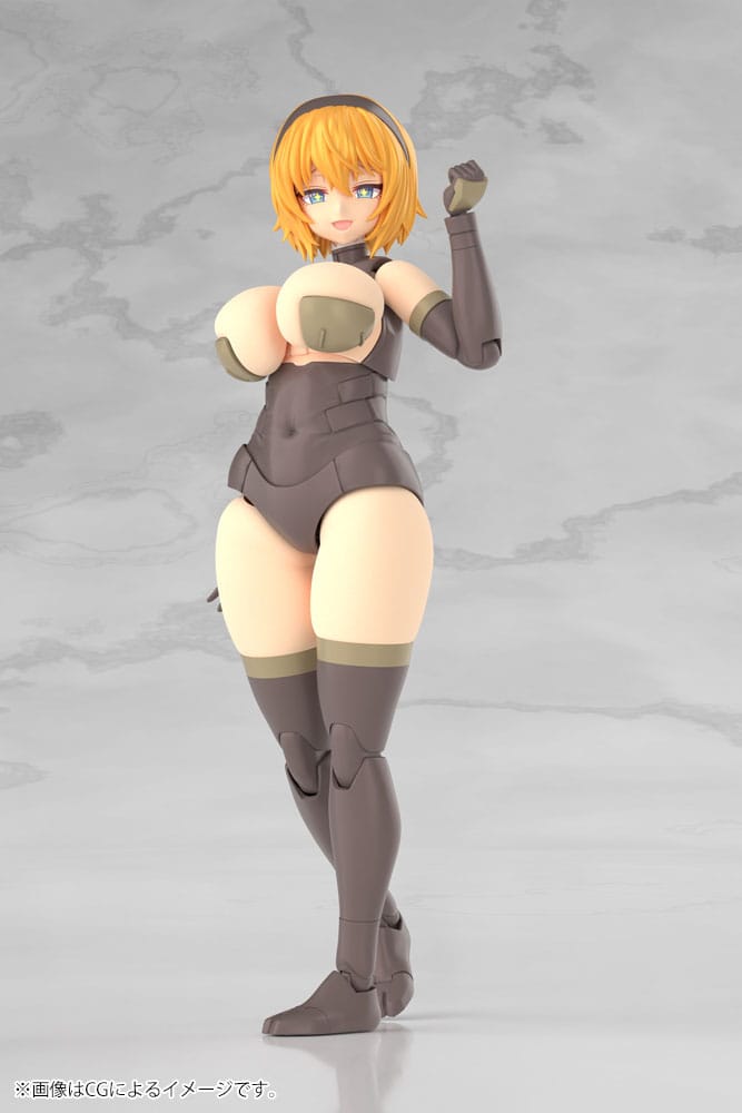 Frame Arms Girl Plastic Model Kit Kagutsuchi-Kou 20 cm
