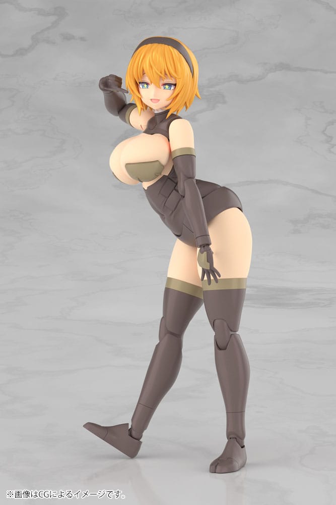 Frame Arms Girl Plastic Model Kit Kagutsuchi-Kou 20 cm