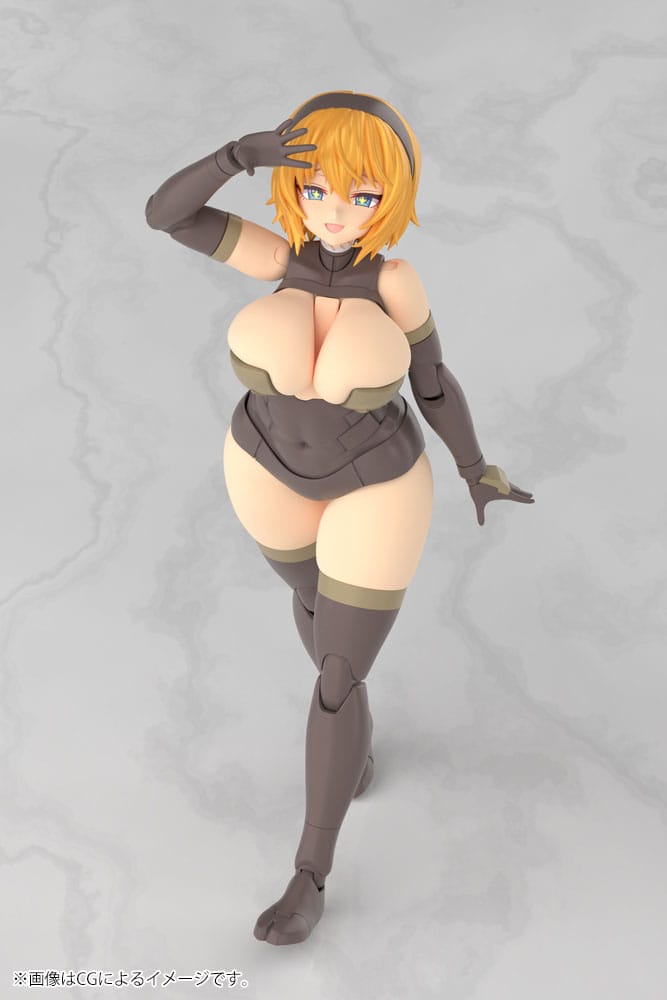 Frame Arms Girl Plastic Model Kit Kagutsuchi-Kou 20 cm