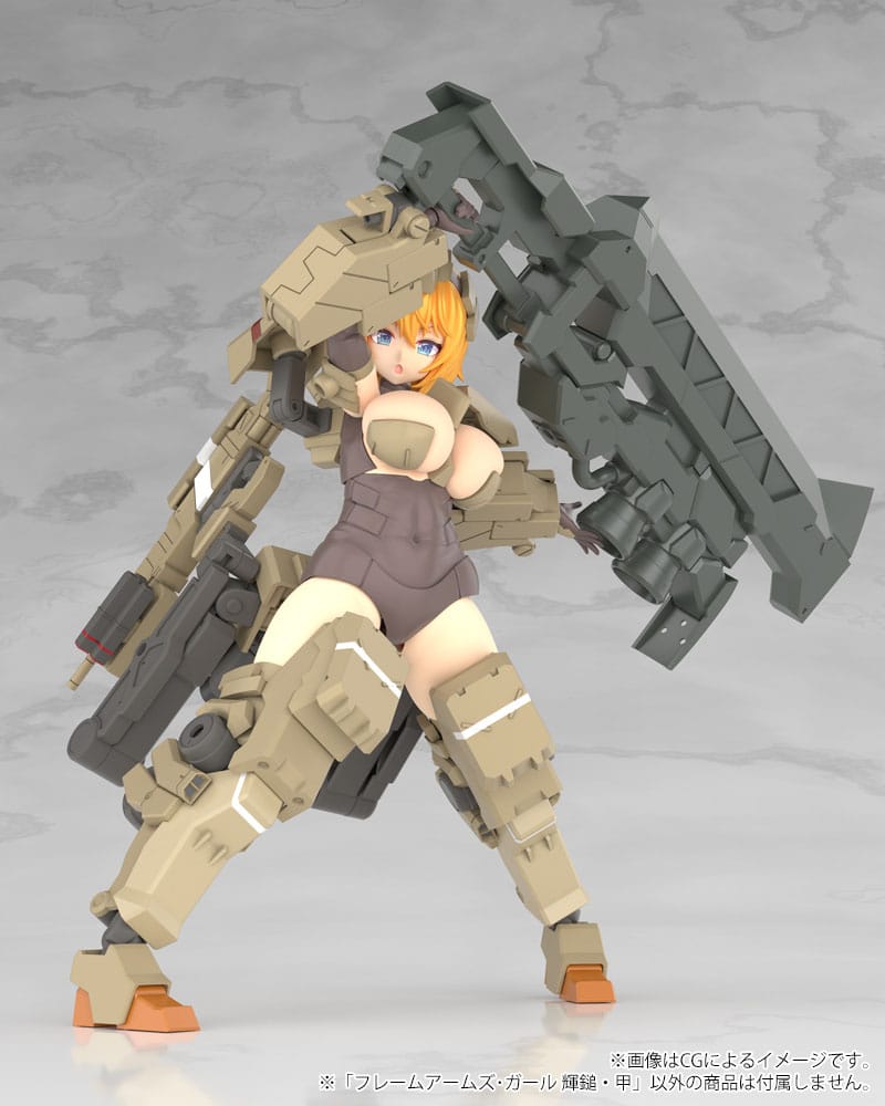 Frame Arms Girl Plastic Model Kit Kagutsuchi-Kou 20 cm