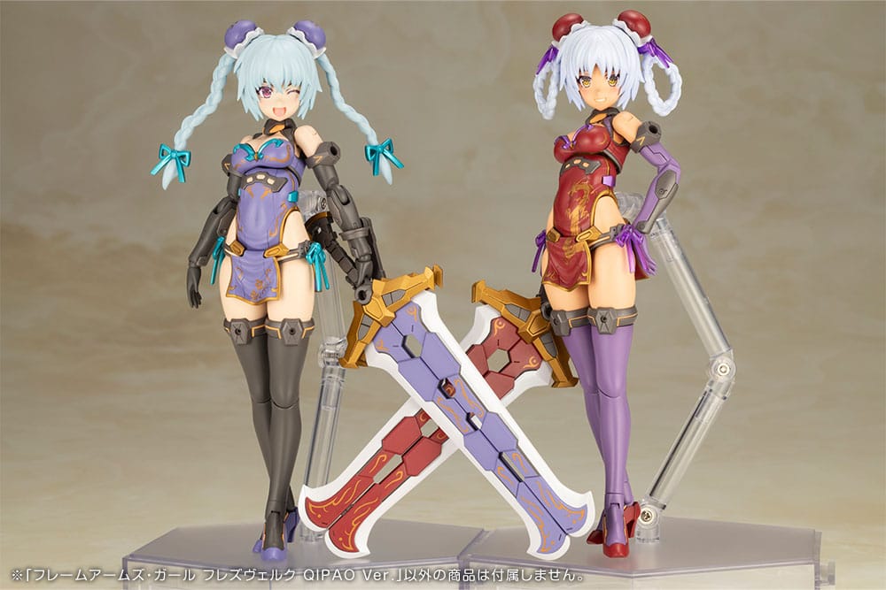 Frame Arms Girl Maqueta Plastic Model Kit Hresvelgr Qipao Ver. 17 cm
