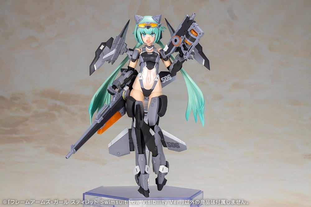 Frame Arms Girl Maqueta Plastic Model Kit Stylet Swimsuit Low Visibility Ver. 16 cm