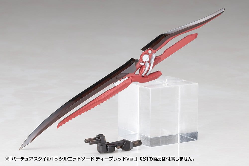 Kotobukiya M.S.G. Acessórios para Maquetas Plastic Model Kit Virtuous Style 15 Silhouette Sword Deep Red Ver. 14 cm