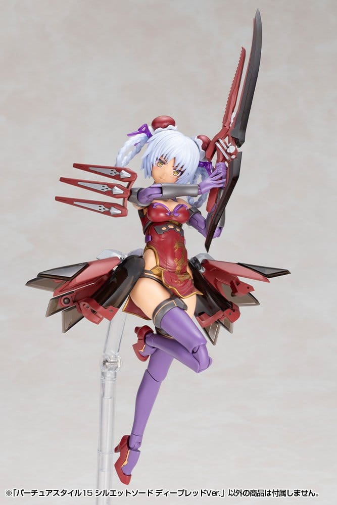 Kotobukiya M.S.G. Acessórios para Maquetas Plastic Model Kit Virtuous Style 15 Silhouette Sword Deep Red Ver. 14 cm