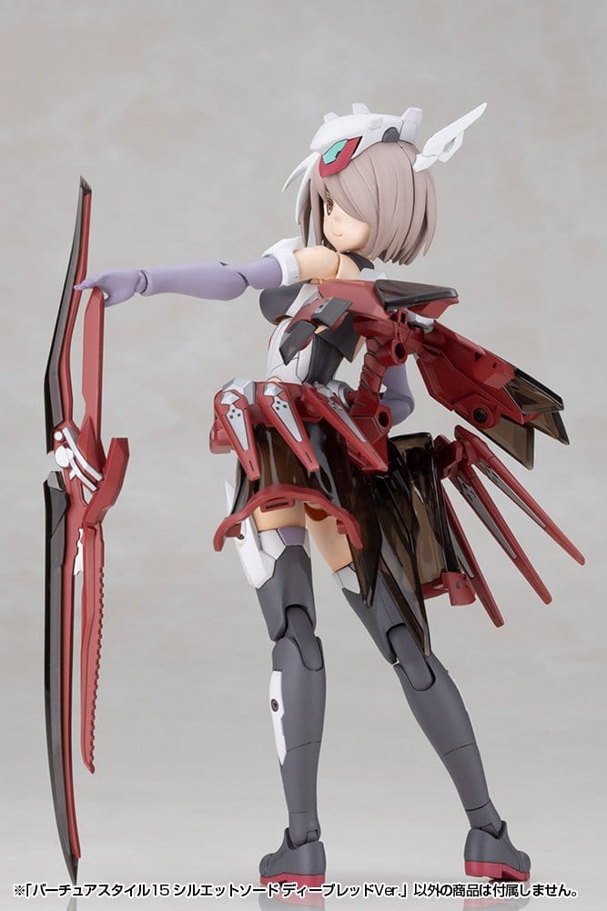 Kotobukiya M.S.G. Acessórios para Maquetas Plastic Model Kit Virtuous Style 15 Silhouette Sword Deep Red Ver. 14 cm