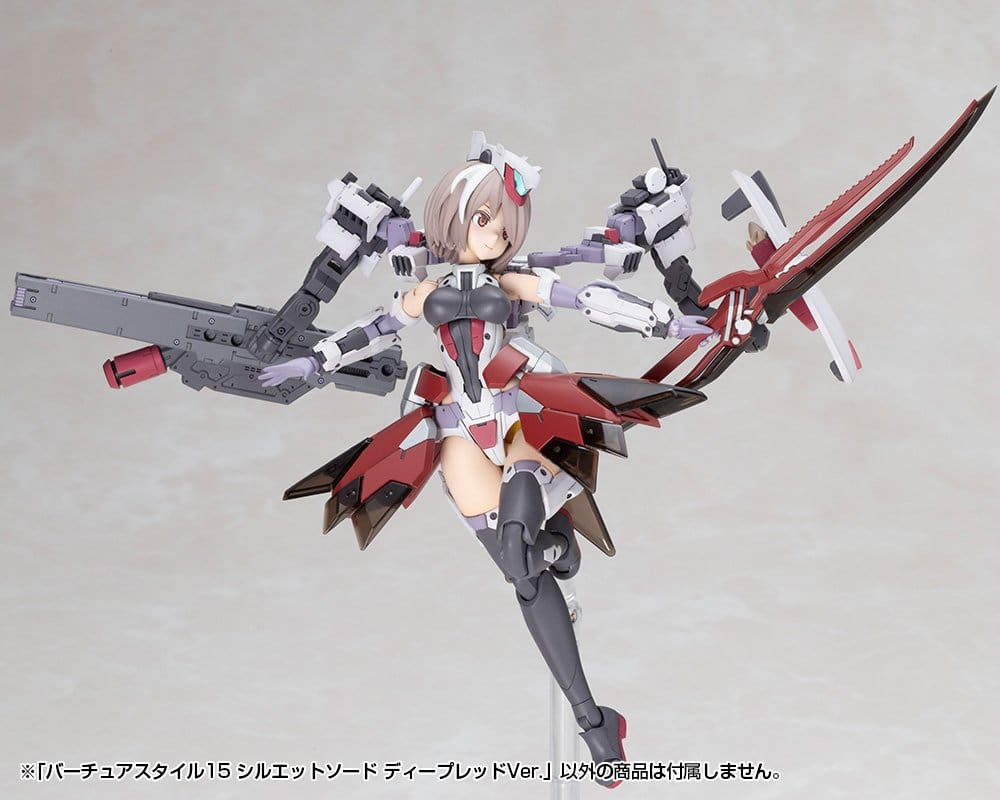 Kotobukiya M.S.G. Acessórios para Maquetas Plastic Model Kit Virtuous Style 15 Silhouette Sword Deep Red Ver. 14 cm
