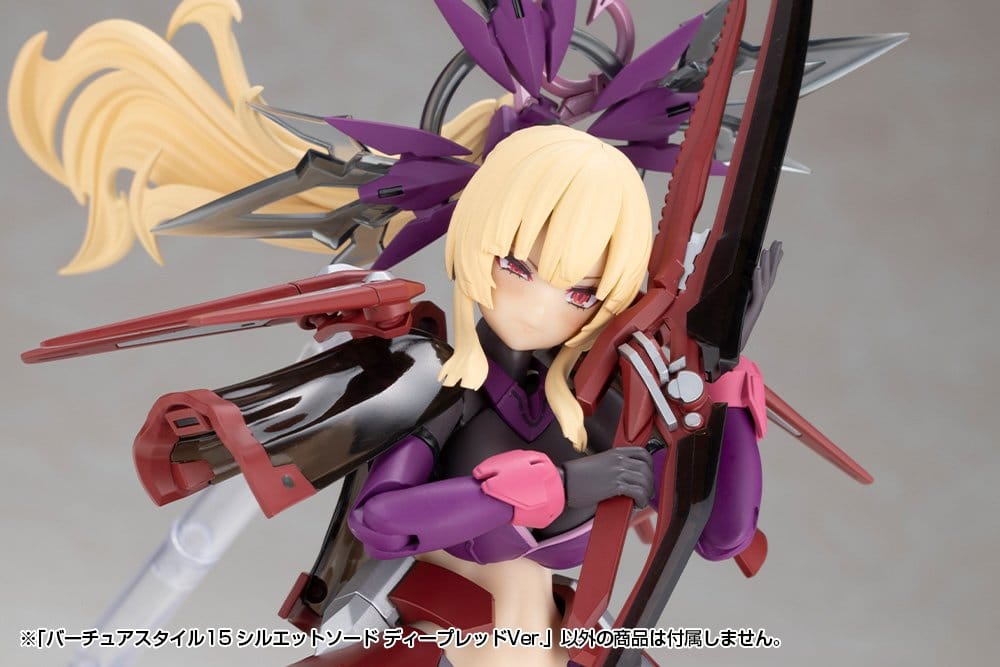 Kotobukiya M.S.G. Acessórios para Maquetas Plastic Model Kit Virtuous Style 15 Silhouette Sword Deep Red Ver. 14 cm