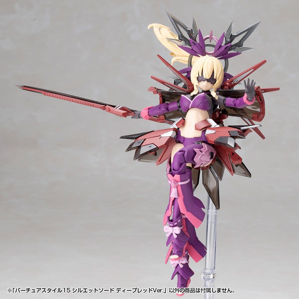 Kotobukiya M.S.G. Acessórios para Maquetas Plastic Model Kit Virtuous Style 15 Silhouette Sword Deep Red Ver. 14 cm