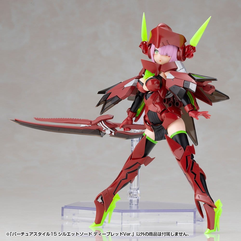 Kotobukiya M.S.G. Acessórios para Maquetas Plastic Model Kit Virtuous Style 15 Silhouette Sword Deep Red Ver. 14 cm