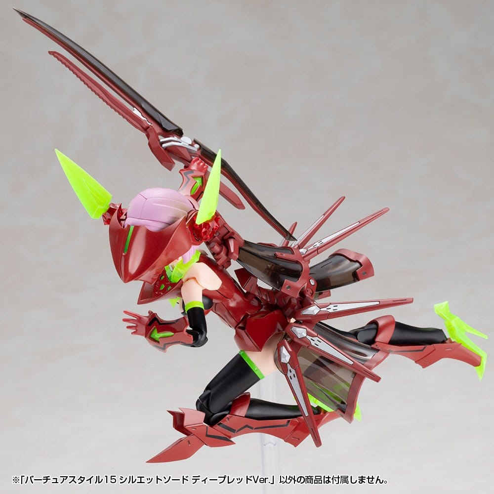 Kotobukiya M.S.G. Acessórios para Maquetas Plastic Model Kit Virtuous Style 15 Silhouette Sword Deep Red Ver. 14 cm