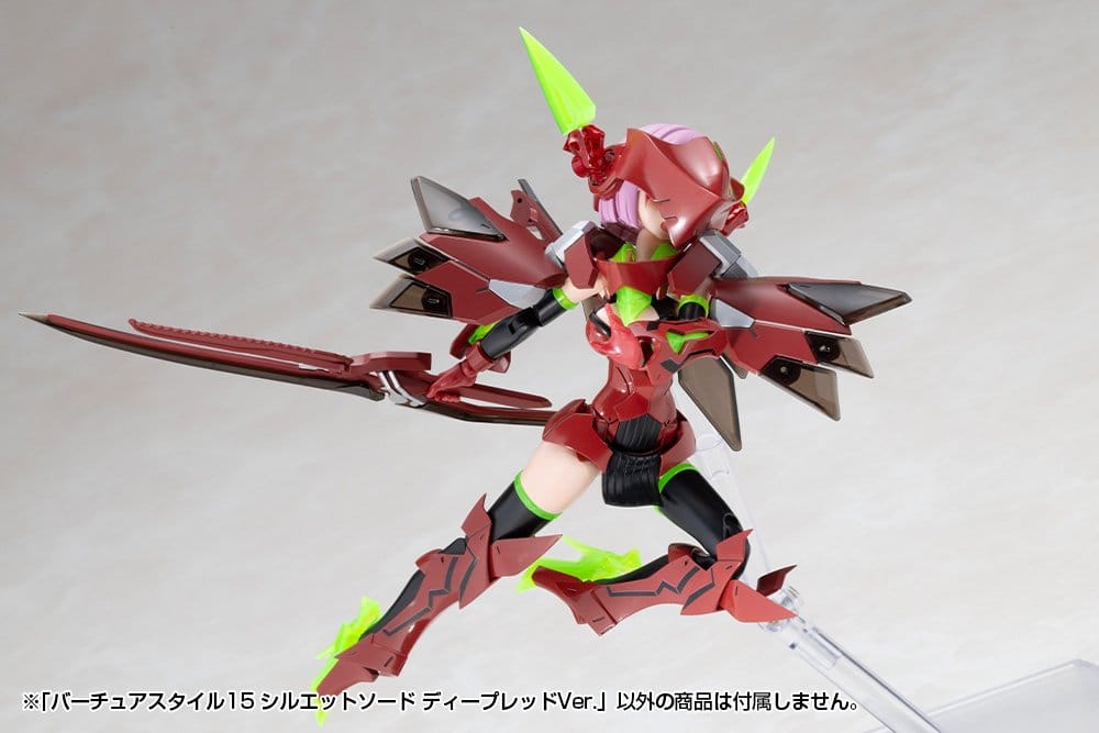 Kotobukiya M.S.G. Acessórios para Maquetas Plastic Model Kit Virtuous Style 15 Silhouette Sword Deep Red Ver. 14 cm