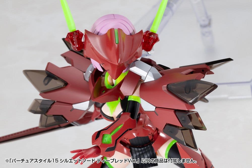 Kotobukiya M.S.G. Acessórios para Maquetas Plastic Model Kit Virtuous Style 15 Silhouette Sword Deep Red Ver. 14 cm