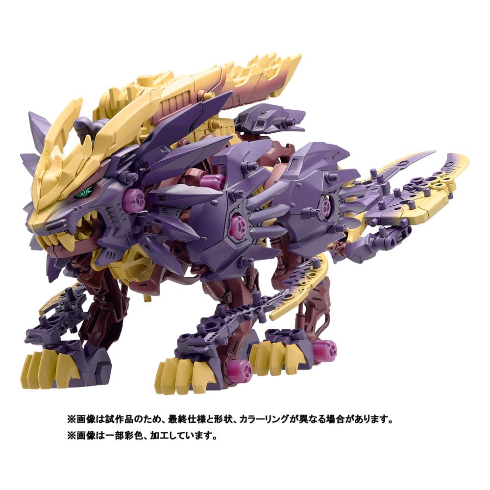 Zoids Maqueta Plastic Model Kit Beast Liger Magnamalo ver. Frikytopia