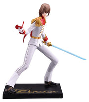 Persona 5 Royal Figura PVC Oshi Works Crow 21 cm