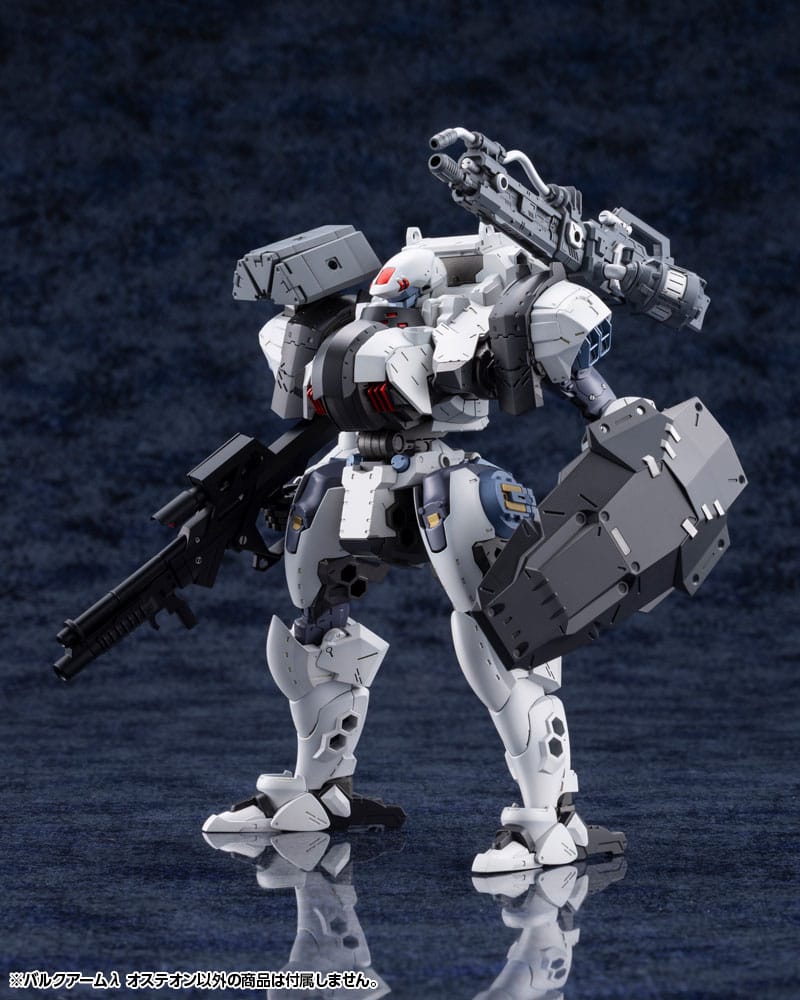 Hexa Gear Maqueta Plastic Model Kit 1/24 Bulkarm? Osteon 18 cm