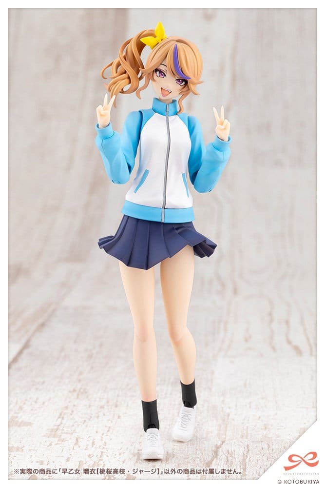 Sousai Shojo Teien Plastic Model Kit 1/10 Rui Saotome Touhou High School Tracksuit 16 cm