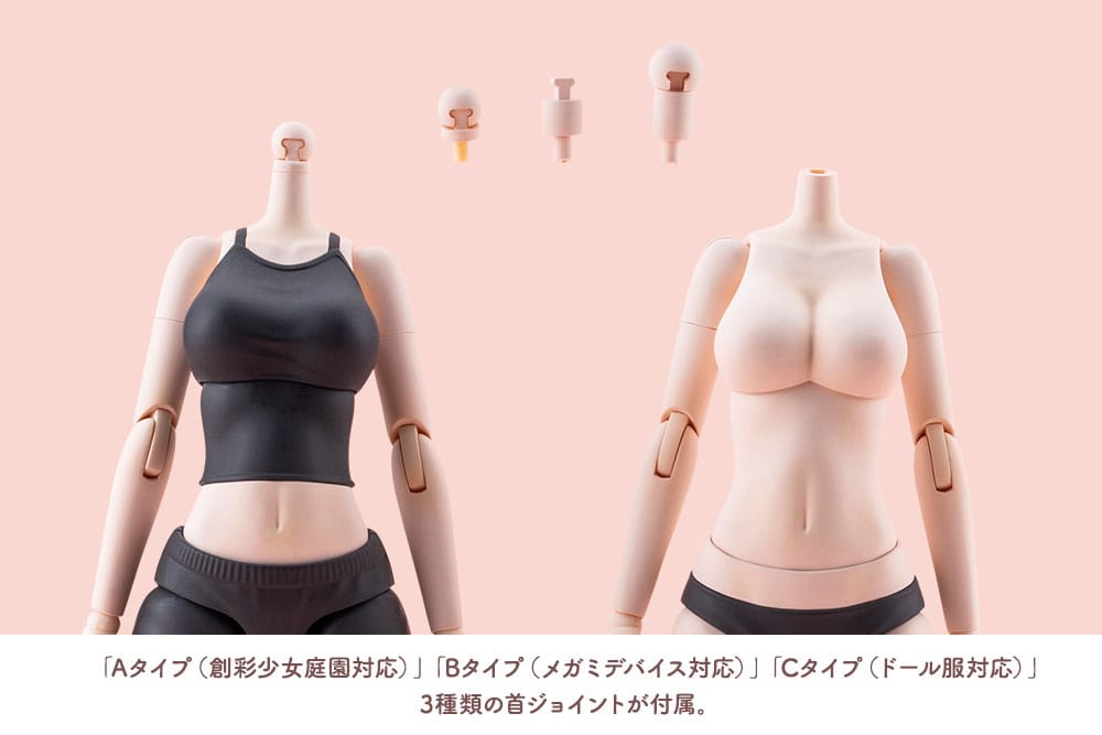 Sousai Shojo Teien Accesorios para las Figuras Dress Up Body Color C Ver. L