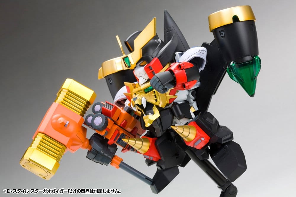 The King of Braves GaoGaiGar D-Style Maqueta Plastic Model Kit Star Gao Gai Gar (Reproduction) 11 cm