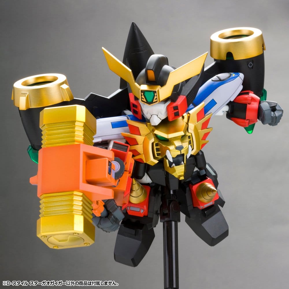 The King of Braves GaoGaiGar D-Style Maqueta Plastic Model Kit Star Gao Gai Gar (Reproduction) 11 cm