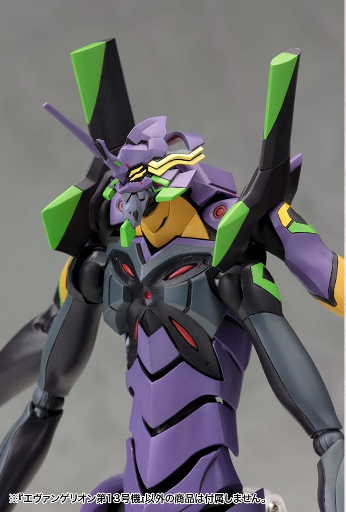 Evangelion: 3.0 You can (not) redo Maqueta Plastic Model Kit 1/400 Evangelion 13 19 cm