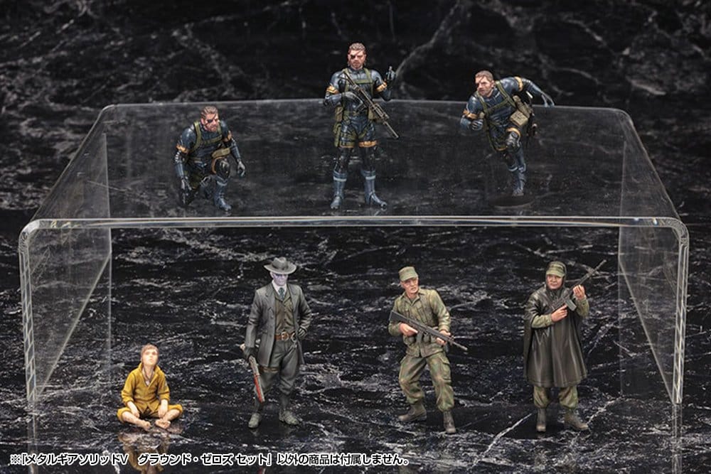 Metal Gear Solid V Figuras Plastic Model Kit 1/35 Metal Gear Solid Ground Zero Set 5 cm