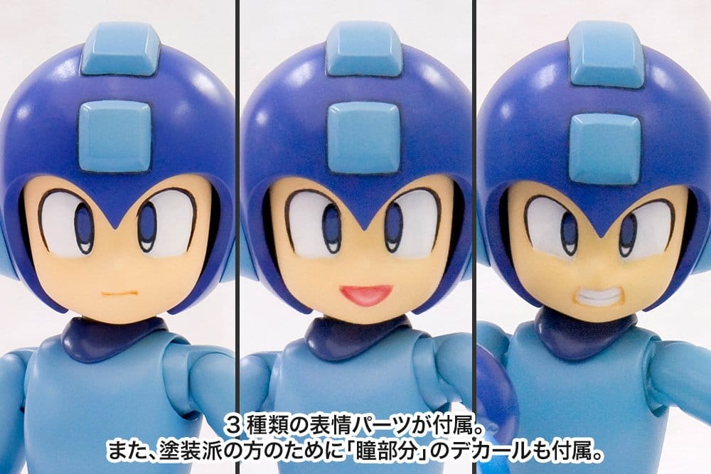 Mega Man/Rockman Maqueta Plastic Model Kit 1/10 Rockman (Reproduction) 13 cm