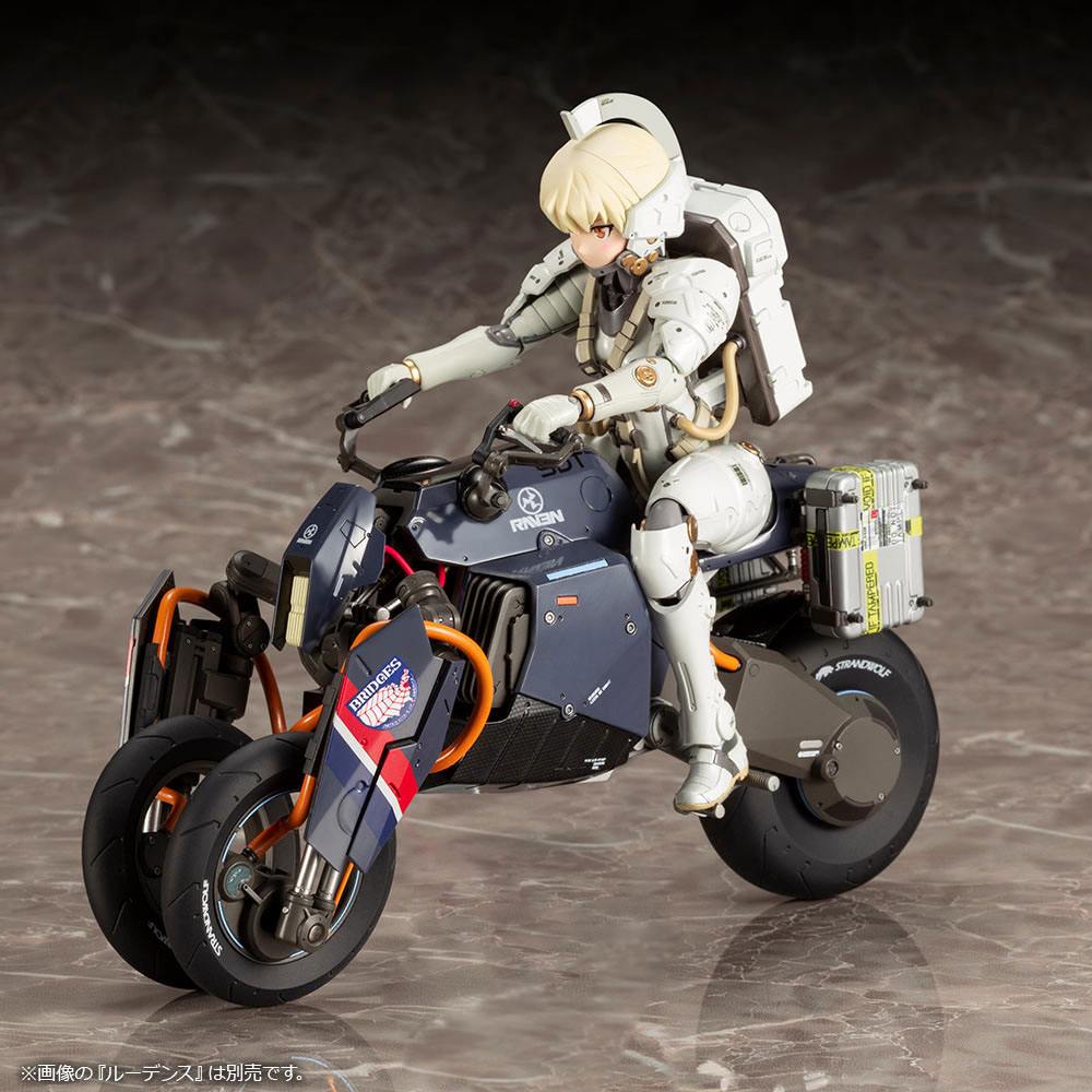 Death Stranding Maquete 1/12 Reverse Trike 20 cm