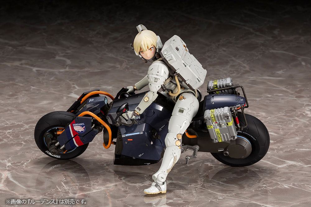 Death Stranding Maquete 1/12 Reverse Trike 20 cm