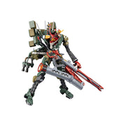 Evangelion 4.0 Maqueta Plastic Model Kit 1/400 Evangelion Production Model-New 02 JA-02 Body Assembly Cannibalized) (Reproduction) 22 cm