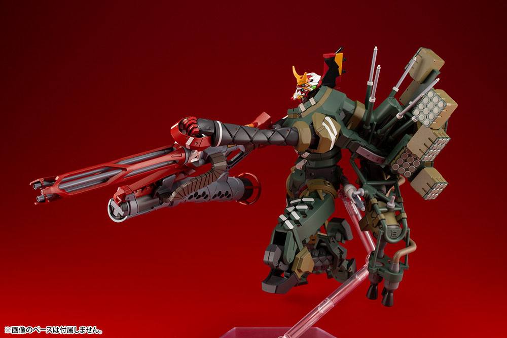 Evangelion 4.0 Maqueta Plastic Model Kit 1/400 Evangelion Production Model-New 02 JA-02 Body Assembly Cannibalized) (Reproduction) 22 cm