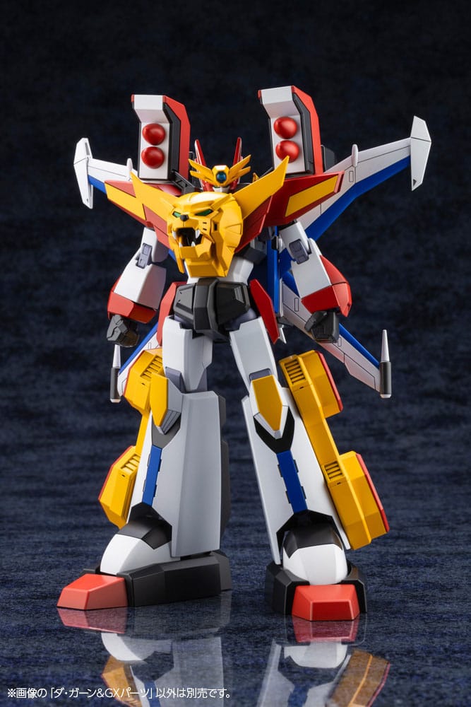 The Brave Fighter of Legend Da-Garn Maqueta Plastic Model Kit Da-Garn & GX Parts (Reproduction) 11 cm
