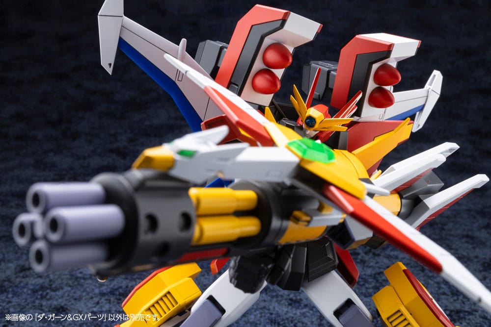 The Brave Fighter of Legend Da-Garn Maqueta Plastic Model Kit Da-Garn & GX Parts (Reproduction) 11 cm