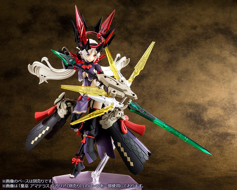 Megami Device Maqueta Plastic Model Kit 1/1 Auv Susanowo Regalia 18 cm
